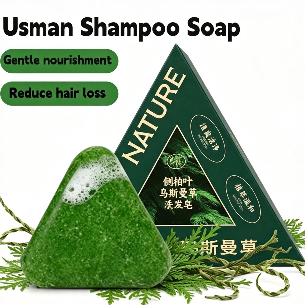 Hair Care Dandruff - Sabonete Shampoo Usman 120g: Nutrição para