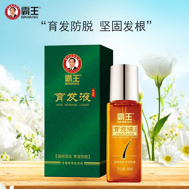 Hair Care Or Haircare - Líquido para Crescimento Capilar Overlord Previne
