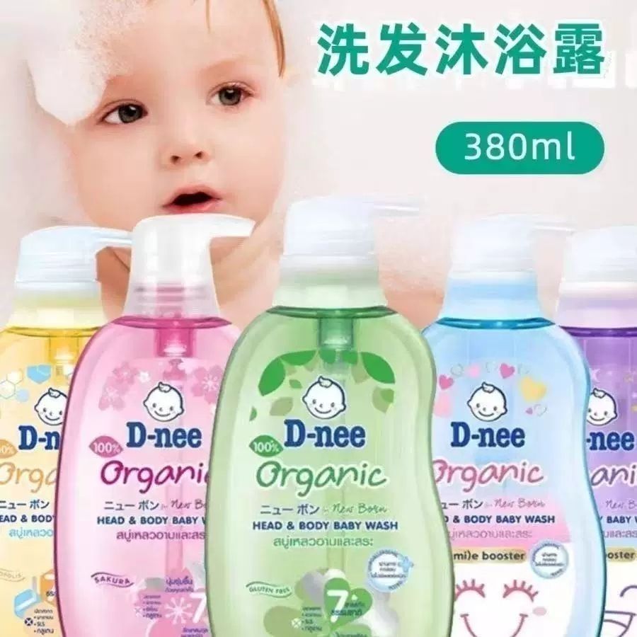 Hair Care Thailand - Gel de Banho e Shampoo 2