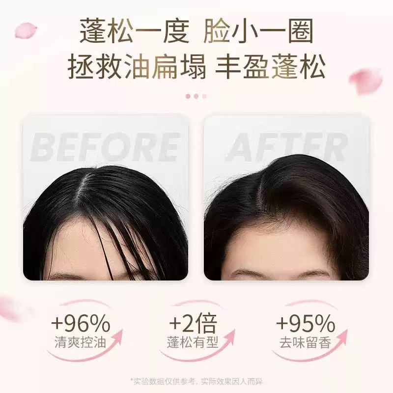 Shampoo condicionador de rosa  - Hair Care Thailand avaliação e preço