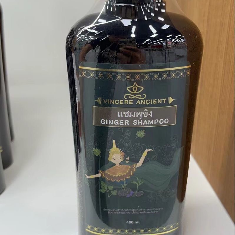 Shampoo de Gengibre Preto VINC - Hair Care Thailand avaliação e preço